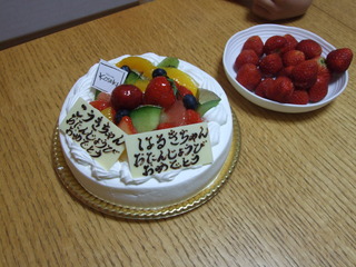DSCF2375