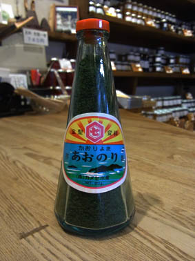 カメセ水産 青のり
