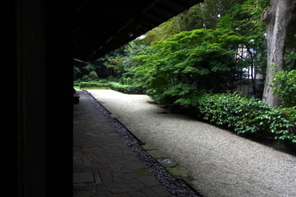 旧井上房一郎邸