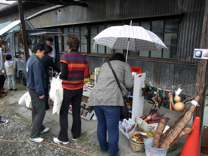 富岡動楽市小林商会