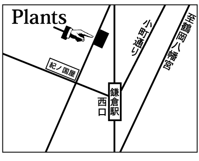 鎌倉PLANTS地図