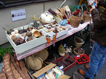 小林商会店頭