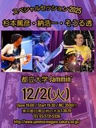 20251202����