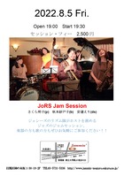 20220805JoRS