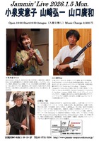 20260105����_page-0001