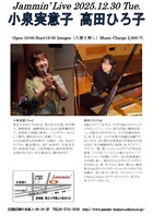 20251230����_page-0001