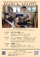 20251124�ʥʥޥ�_page-0001