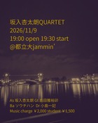20261109����ϯ�ե饤�䡼������_page-0001