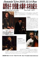 20251214�����_page-0001