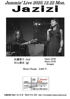 20251222��ƣ�һ�_page-0001