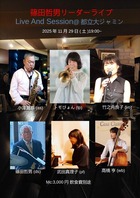 20251129����.docx���饷od