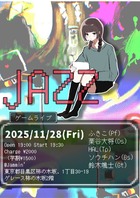 20251128�դ���