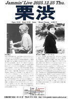 20251225��ë��_page-0001