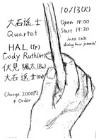 �����ڻ�quartet 10_13_page-0001