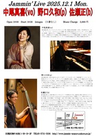 20251201��������_page-0001