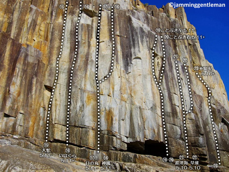 海千山千會 神の鼻 神須ノ鼻 ～トラッドクライミング天国～ : ジャミング紳士のブログ
