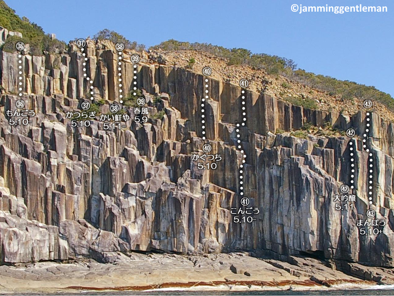 神須ノ鼻 ～トラッドクライミング天国～ : ジャミング紳士のブログ