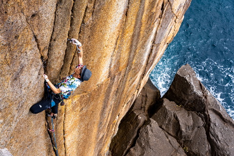 さき（登山、クライミング）様 リクエスト 4点 まとめ商品 13a Wall [Yamajinja Shrine 2] - YouTube