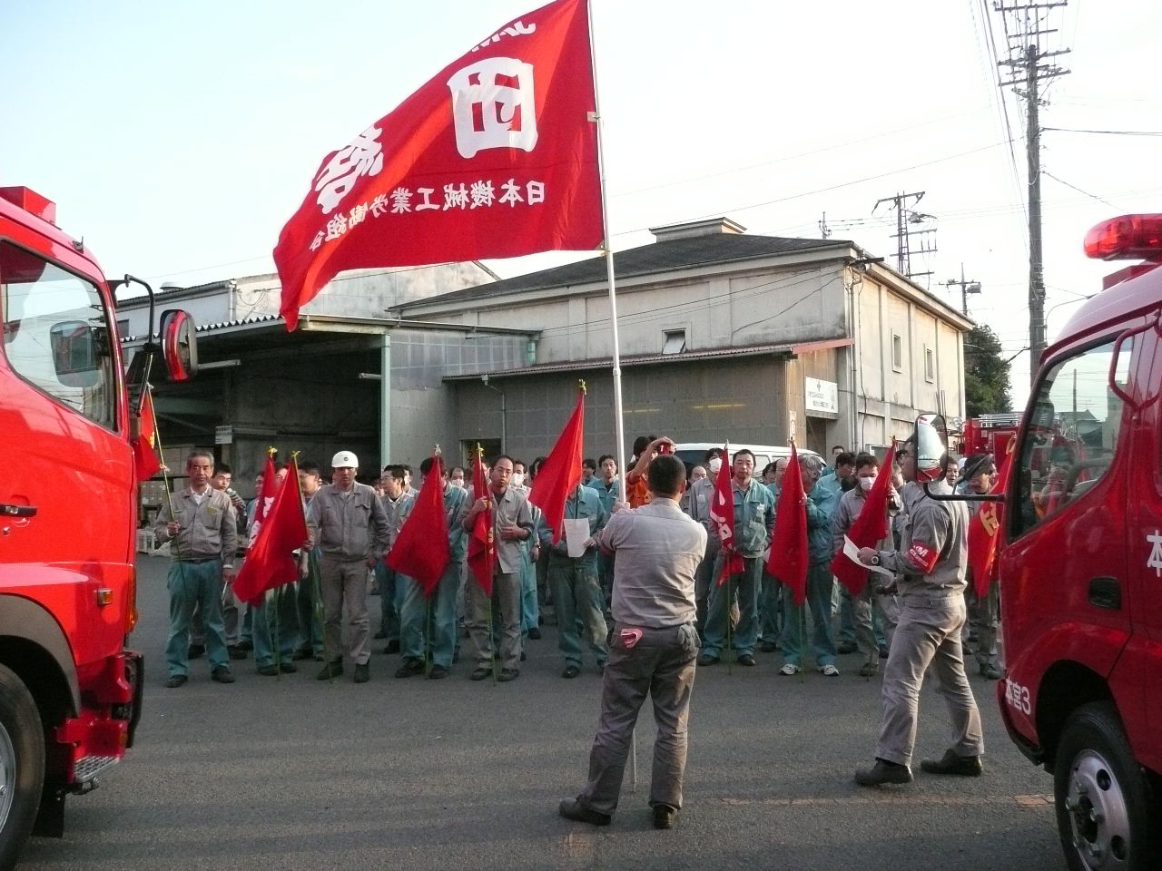 イメージ 3