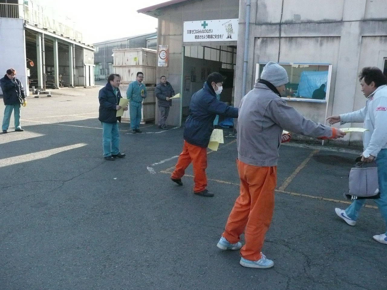 イメージ 1