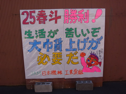 DSC05689