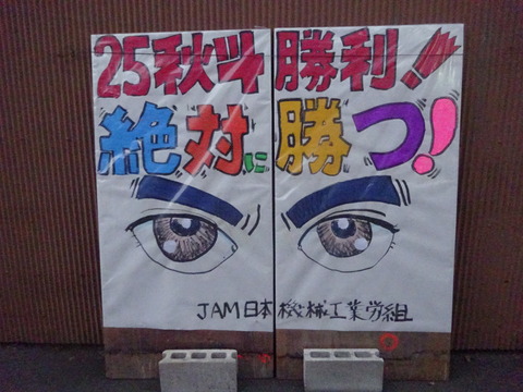 DSC07250