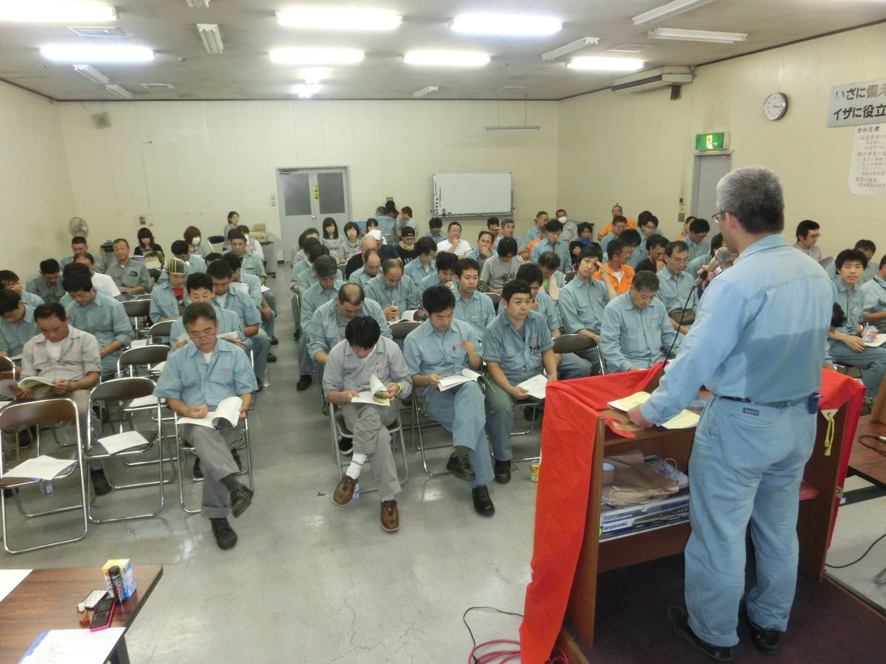 イメージ 1