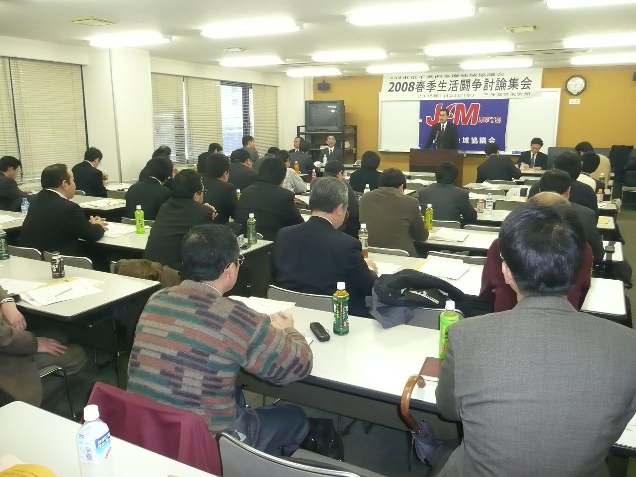 イメージ 1