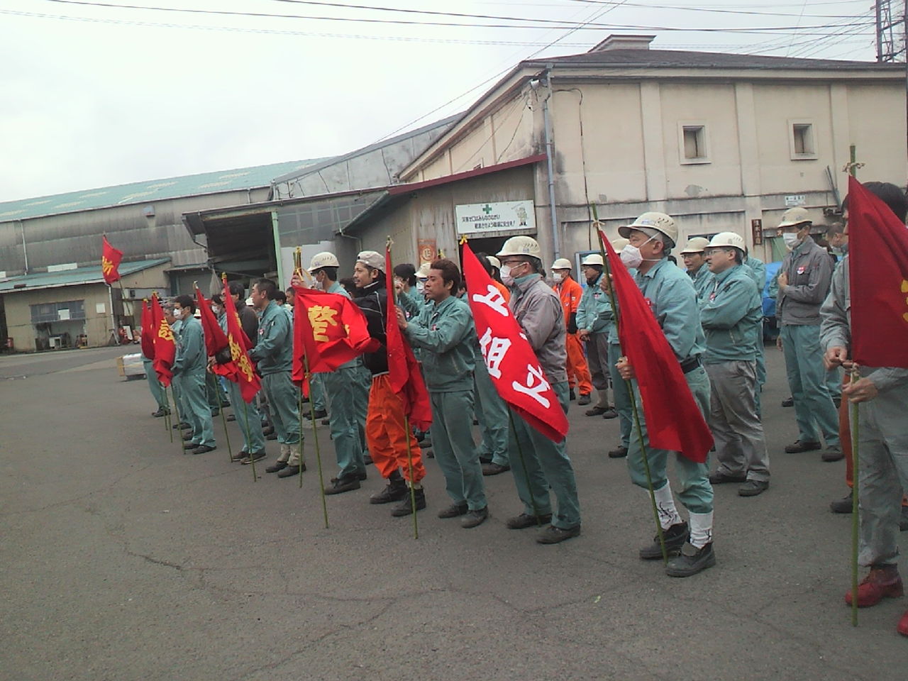 イメージ 4