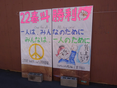 DSC00311