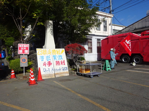 DSC03246