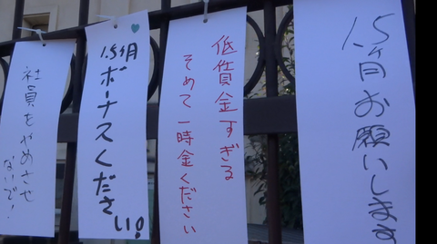 スクリーンショット 2023-11-29 172455