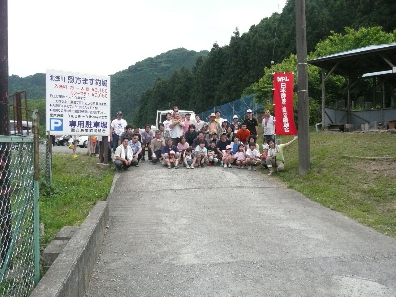 イメージ 1