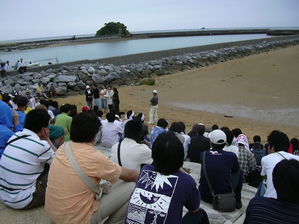 イメージ 3