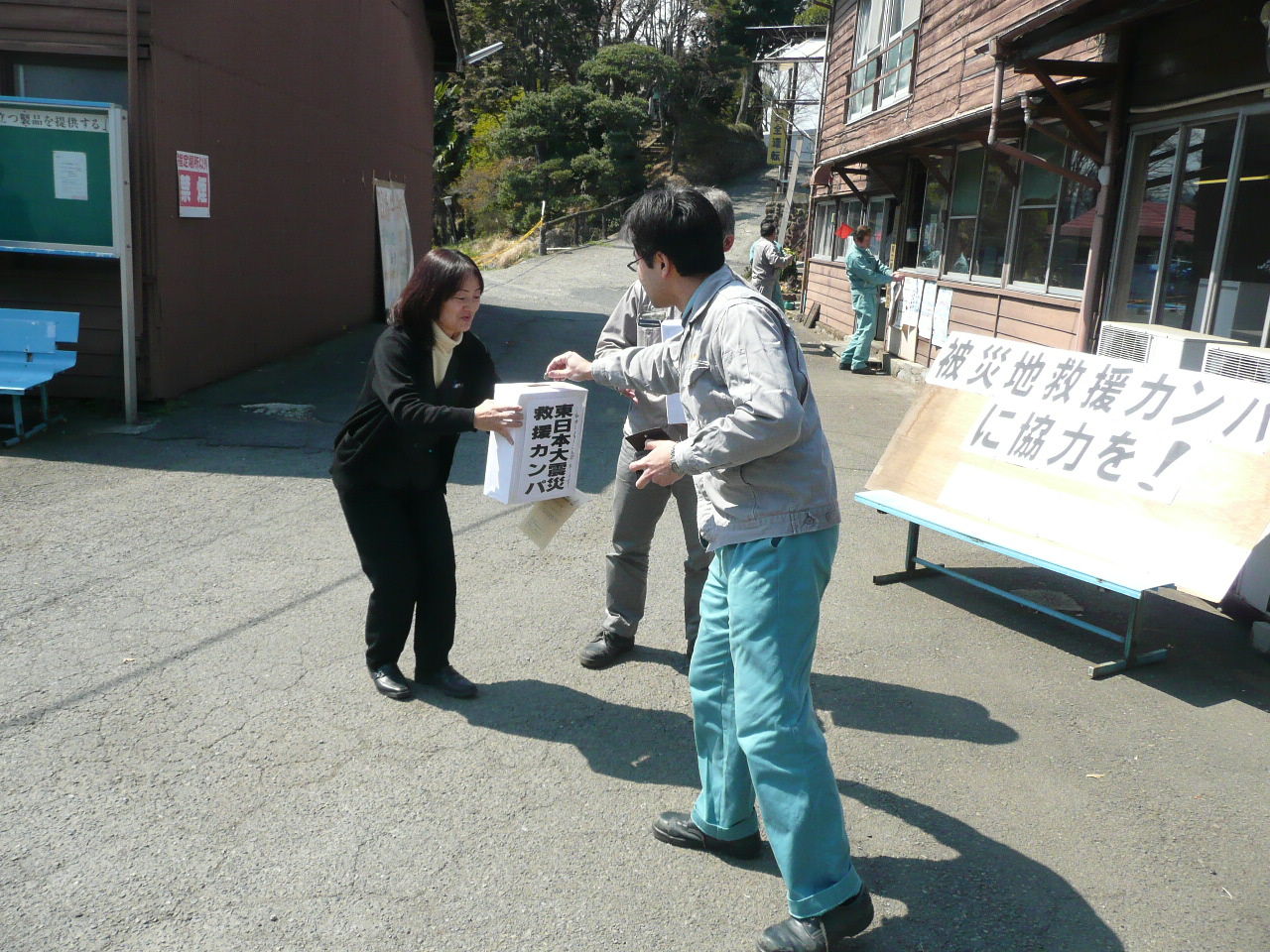 イメージ 1