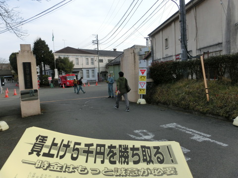 CIMG6843