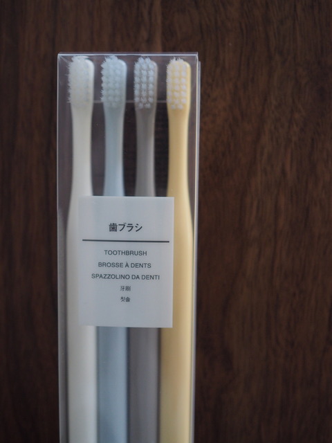 P3242334