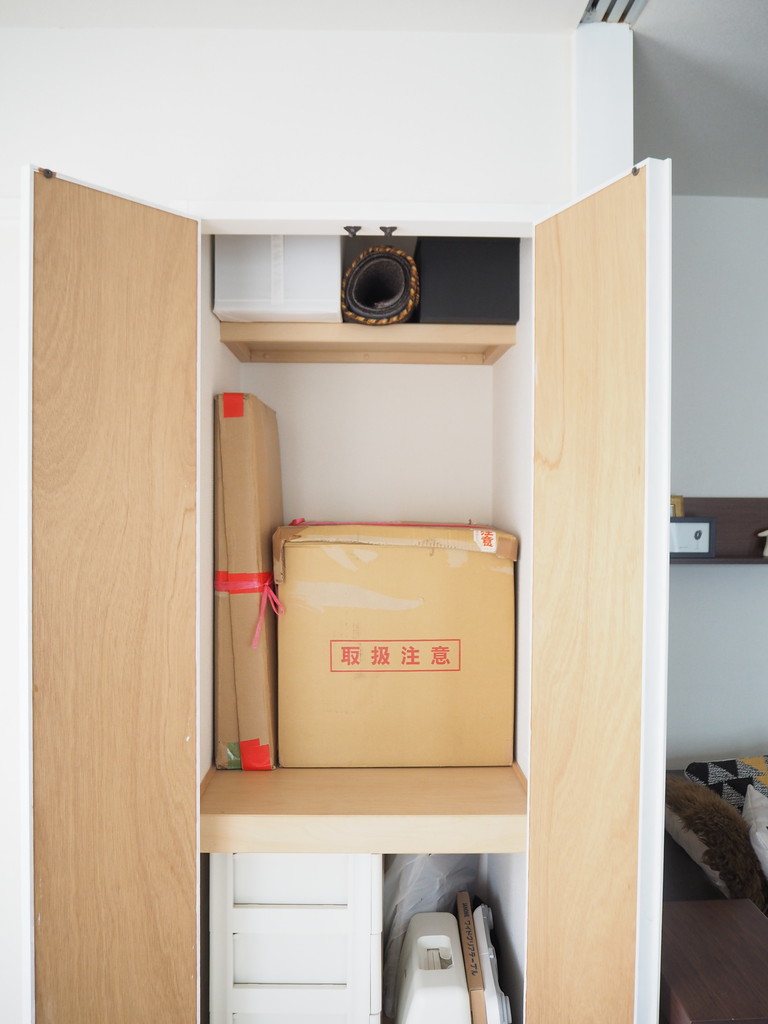 長年気になっていた押入れ収納の見た目 超簡単に改善 Jamのおうち ごはんと器とインテリア Powered By ライブドアブログ