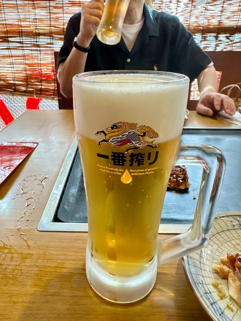 FullSizeRender