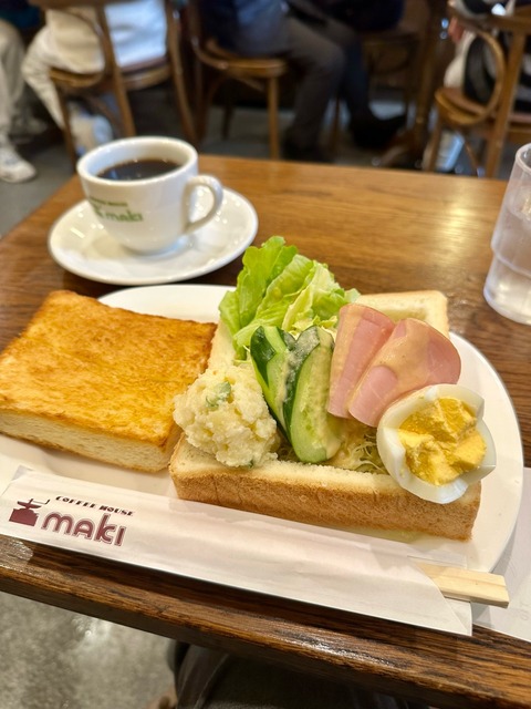 FullSizeRender