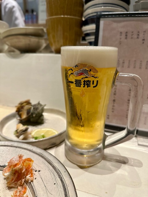 FullSizeRender