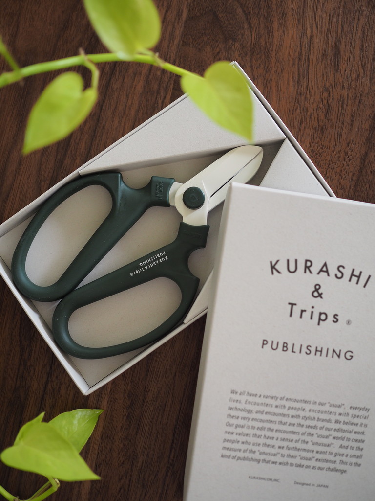 花のある暮らしを支えてくれる 老舗が作ったオシャレなアイテム Jamのおうち ごはんと器とインテリア Powered By ライブドアブログ