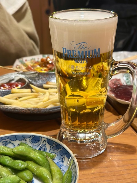 FullSizeRender