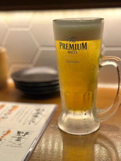 FullSizeRender