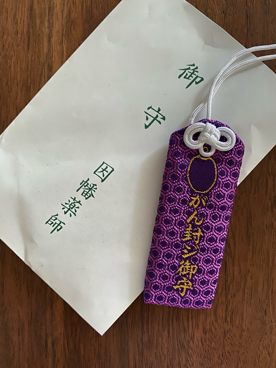 病気になった意味 Jamのおうち ごはんと器とインテリア Powered By ライブドアブログ 病気になった意味 Jamのおうち ごはんと器とインテリア Powered By ライブドアブログ
