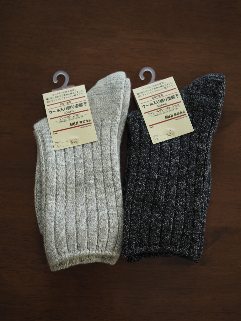 冬はこれしか履けないって思っちゃうほど気に入っている靴下 Jamのおうち ごはんと器とインテリア Powered By ライブドアブログ