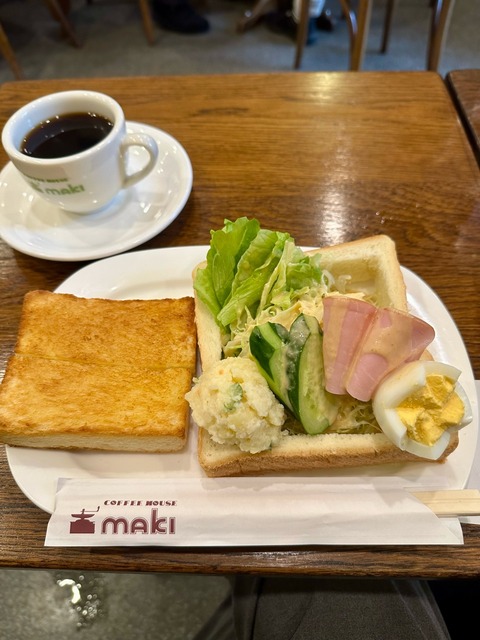FullSizeRender