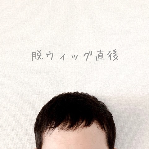 FullSizeRender