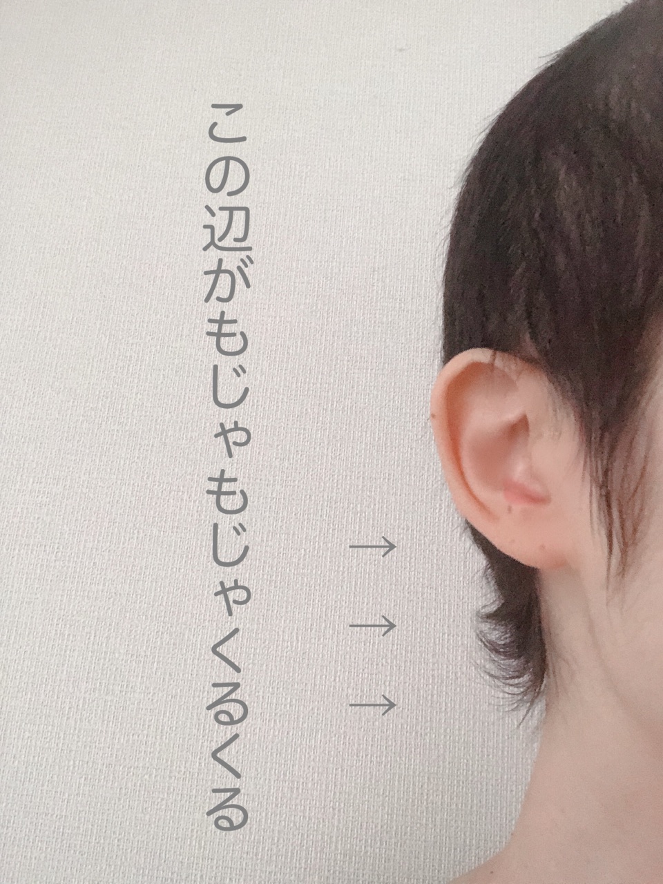 ラストケモ4ヶ月 現在の発毛状況 Jamのおうち ごはんと器とインテリア Powered By ライブドアブログ