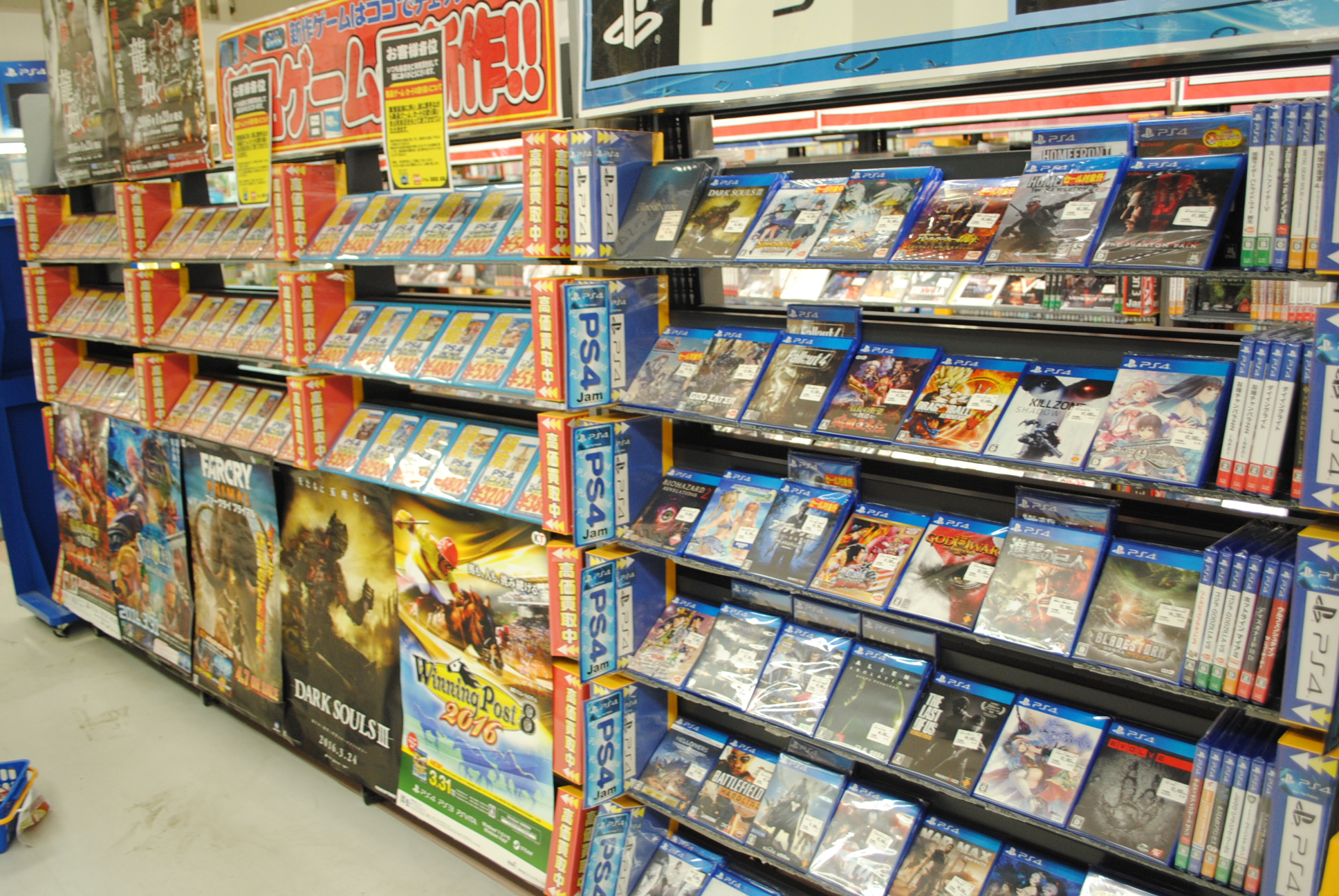 今日はゲームコーナーの売場のご紹介 リサイクルショップジャム鳥取店blog